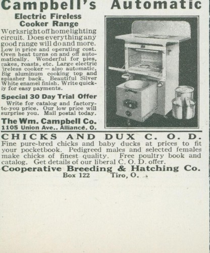 1928 campbells automatic - 1928,